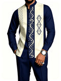 Men's 2-Piece Geometric Print Shirt Set - Breathable & Casual