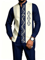 Men's 2-Piece Geometric Print Shirt Set - Breathable & Casual