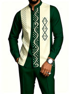 Men's 2-Piece Geometric Print Shirt Set - Breathable & Casual