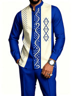 Men's 2-Piece Geometric Print Shirt Set - Breathable & Casual